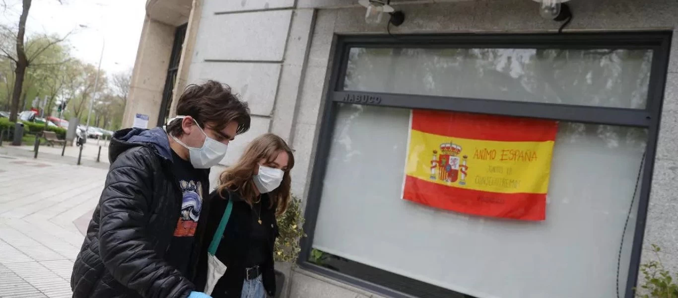 El Pais: Πρωτοφανής νόμος στην Ισπανία - Θα αφαιρεί τα δικαιώματα των πολιτών λόγω υγειονομικών κρίσεων